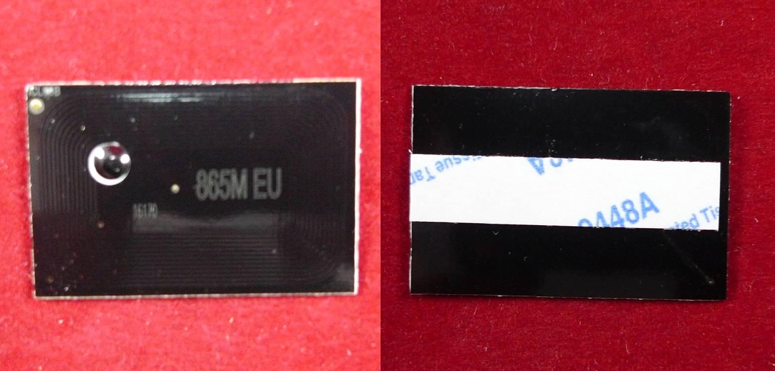 Чип для Kyocera TASKalfa 250ci/300ci (TK-865M) Magenta, 12K ELP Imaging®, ELP-CH-TK865M