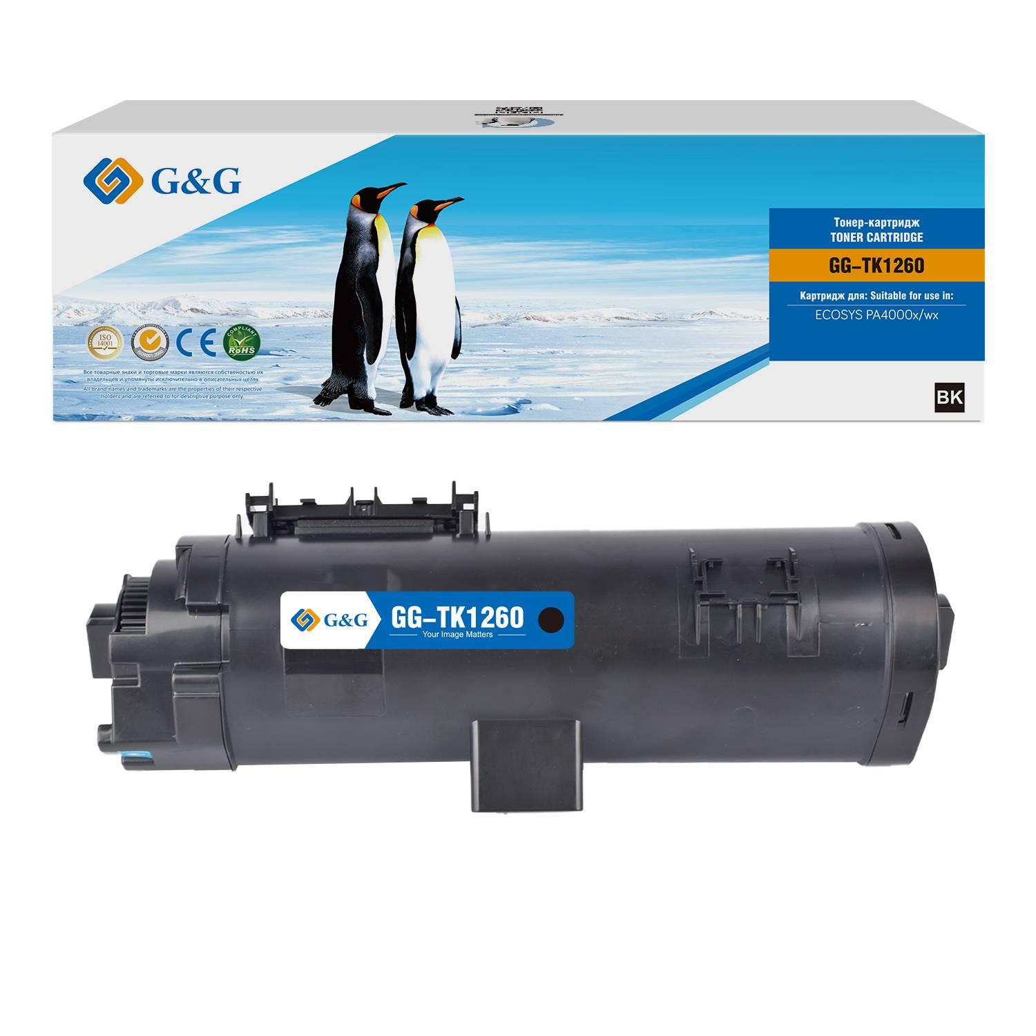 Тонер-картридж G&G, аналог Kyocera TK-1260 10k с чипом, GG-TK1260