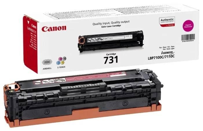 Картридж CANON 731 M пурпурный  1500 стр, 6270B002