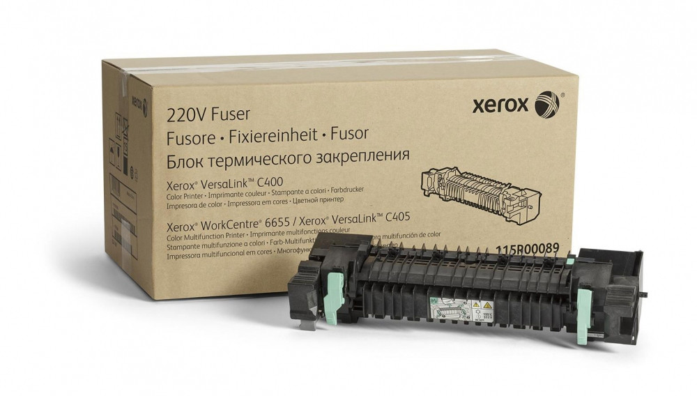 Фьюзер NVP для XEROX WorkCentre 6655 VersaLink C400/C405 (восставновленный) (115R00089), NV-115R00089-RE