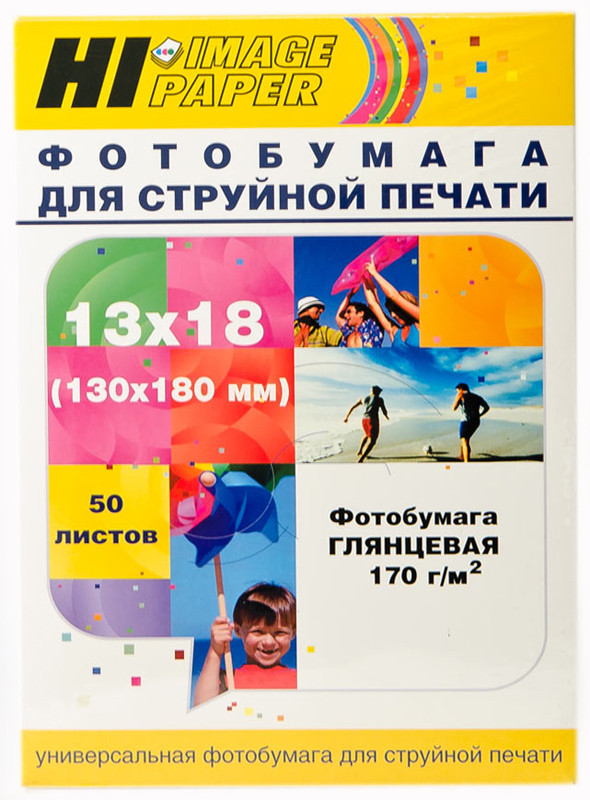 Фотобумага Hi-Image Paper глянцевая односторонняя, 13x18 см, 170 г/м2, 50 л., A210201U