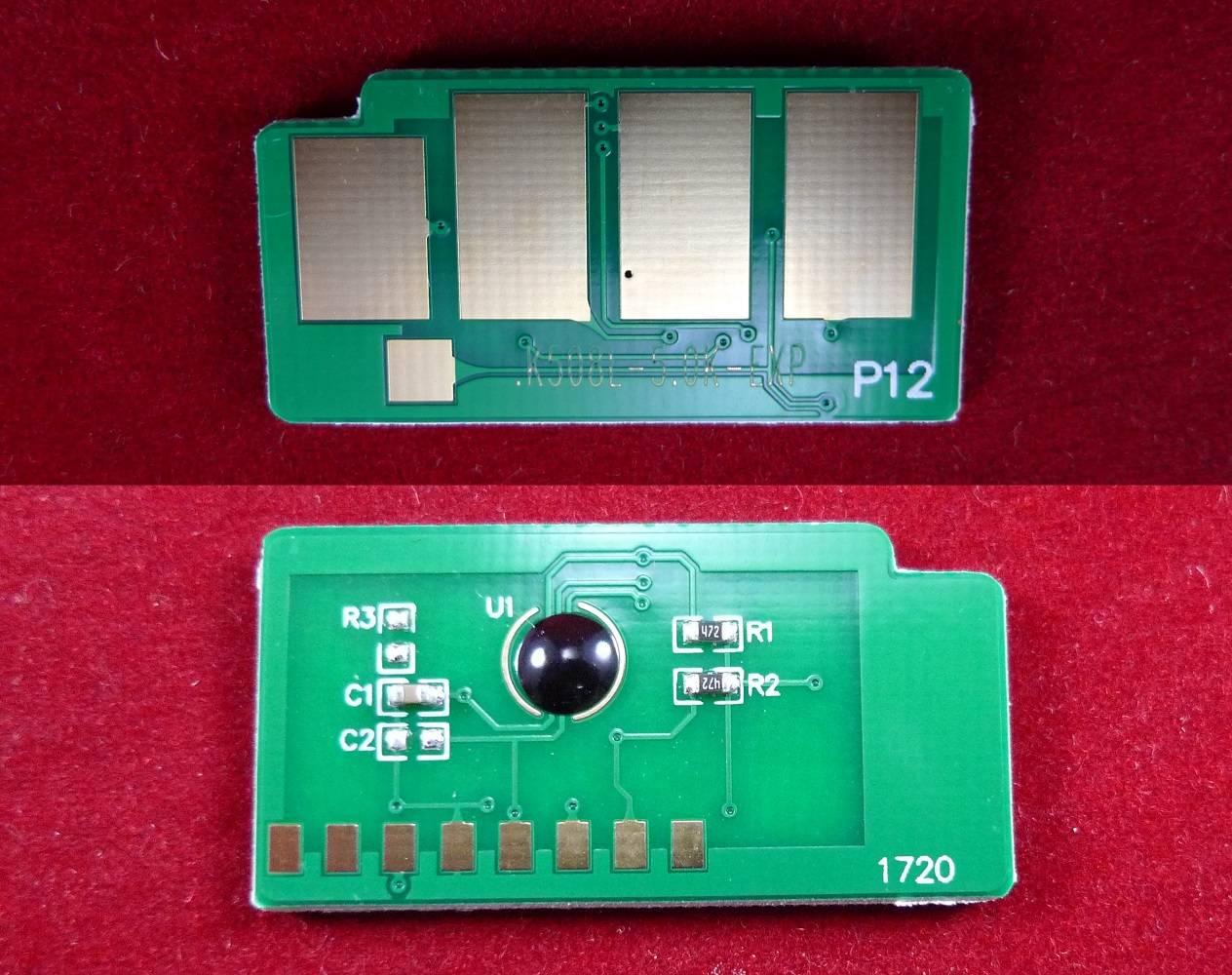 Чип Samsung CLP-615/620/670 (MLT-508-BK) Black, 5K ELP Imaging®, ELP-CH-CLT-508-BK