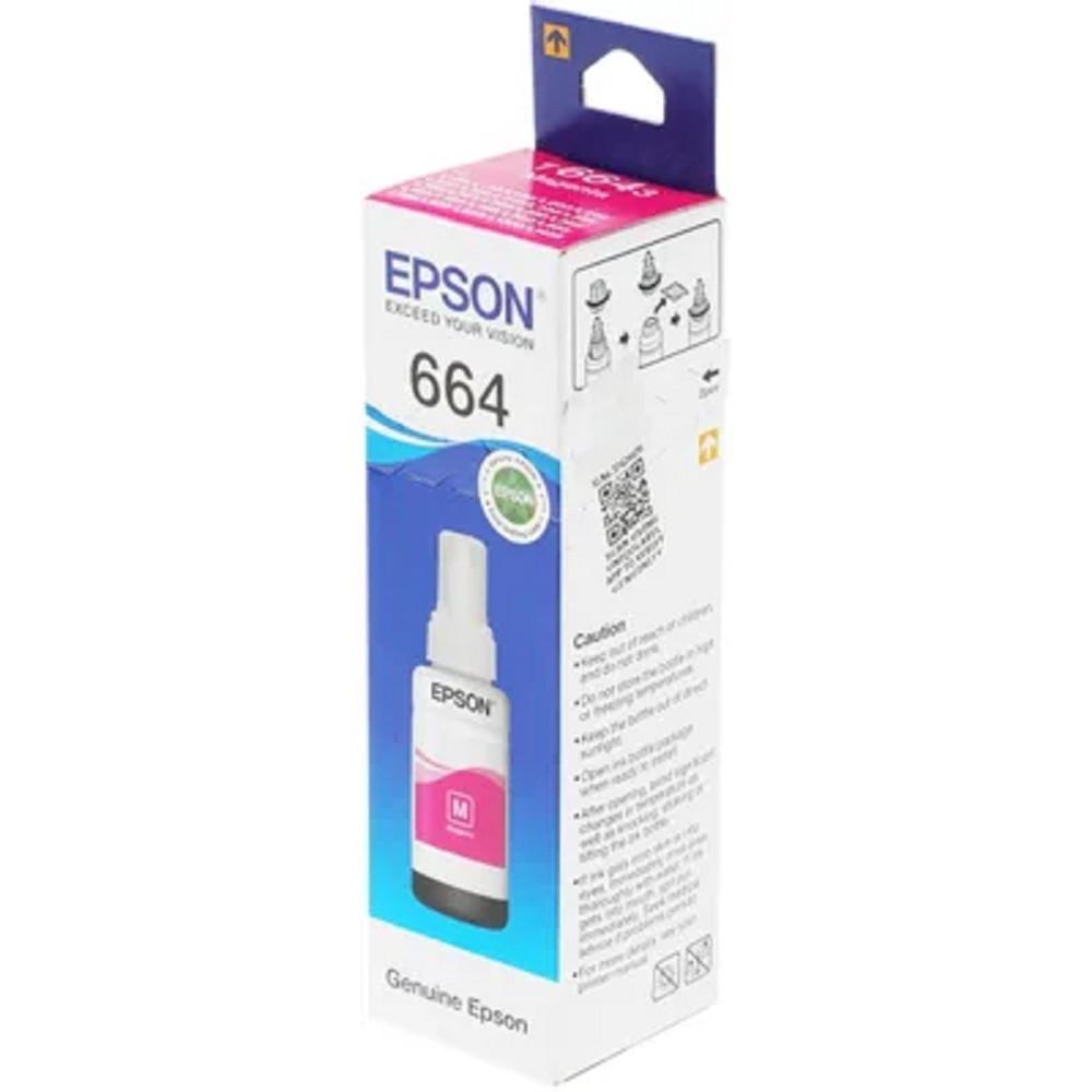 EPSON C13T66434A/C13T664398 Чернила для L100 (magenta) 70 мл 