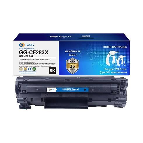 Картридж G&G, аналог HP CF283X/CF283A/ Canon CRG137/CRG737/CRG337 2.2k с чипом, NT-PH283XCU-JJ