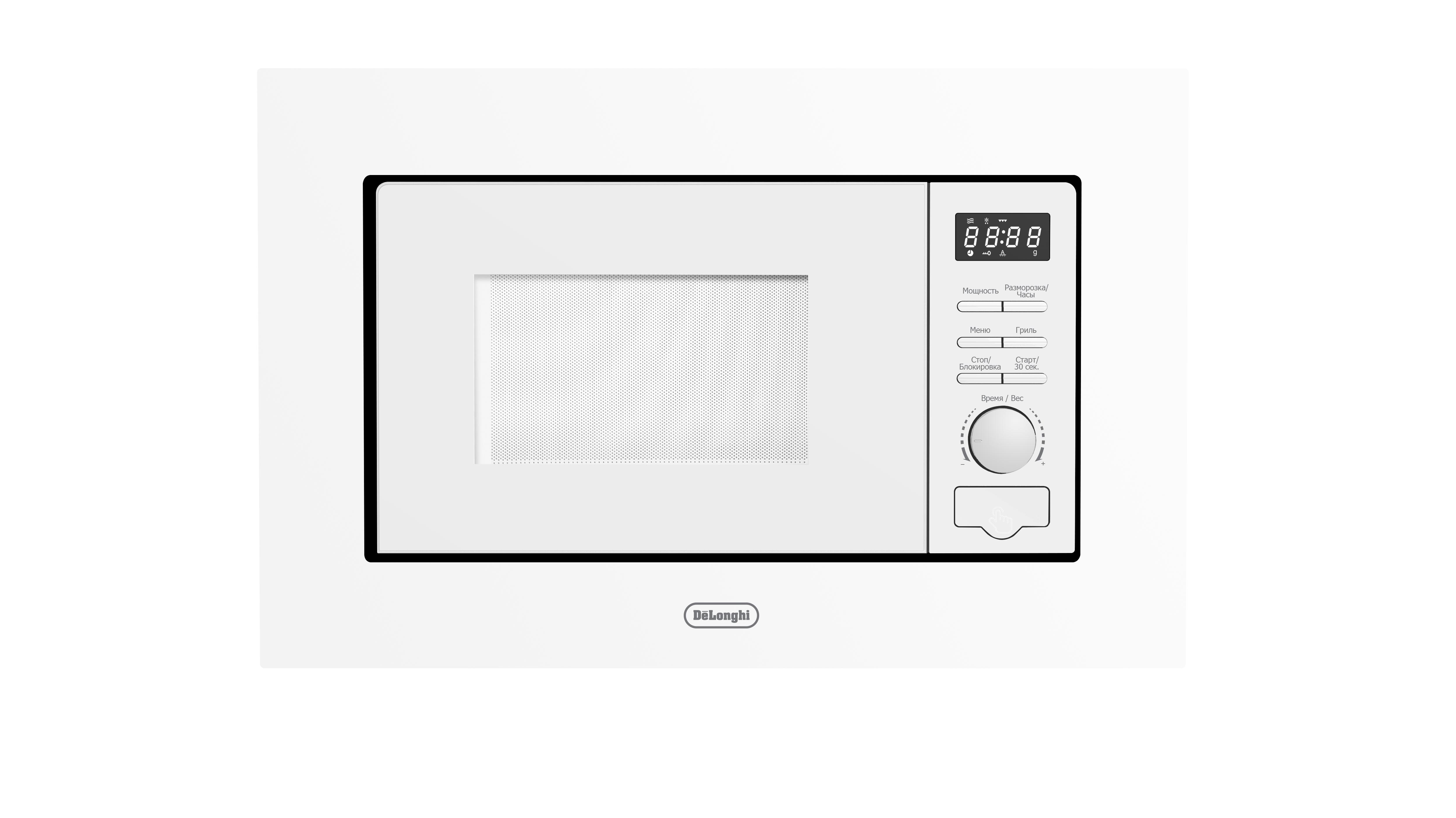 Встраиваемая микроволновая печь Delonghi/ Встраиваемая микроволновая печь Delonghi, объем 20 л, цвет белый, DMO 20BB MATERO