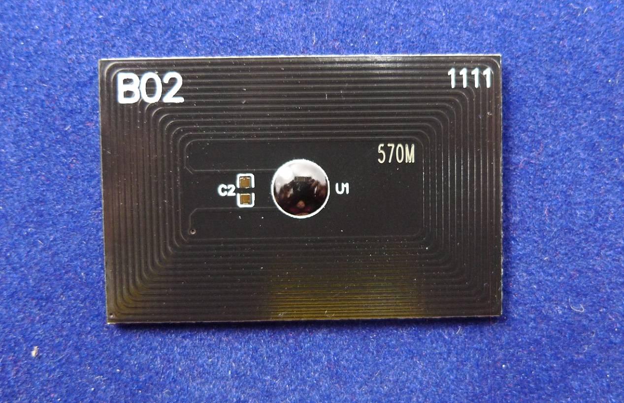 Чип для Kyocera FS-C5400dn, P7035cdn (TK-570M) Magenta, 12K ELP Imaging®, ELP-CH-TK570M