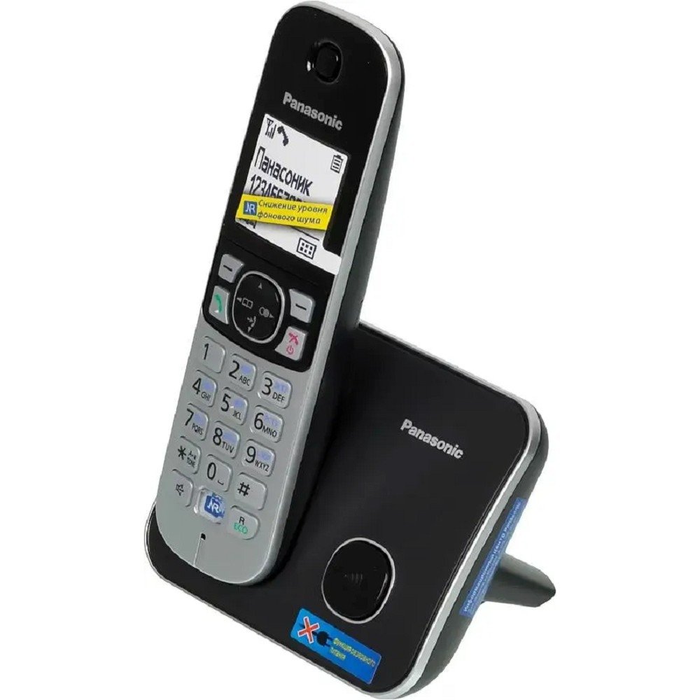Panasonic KX-TG6811RUB  (черный) {Беспроводной DECT,40 мелодий,телефонный справочник 120 зап.}
