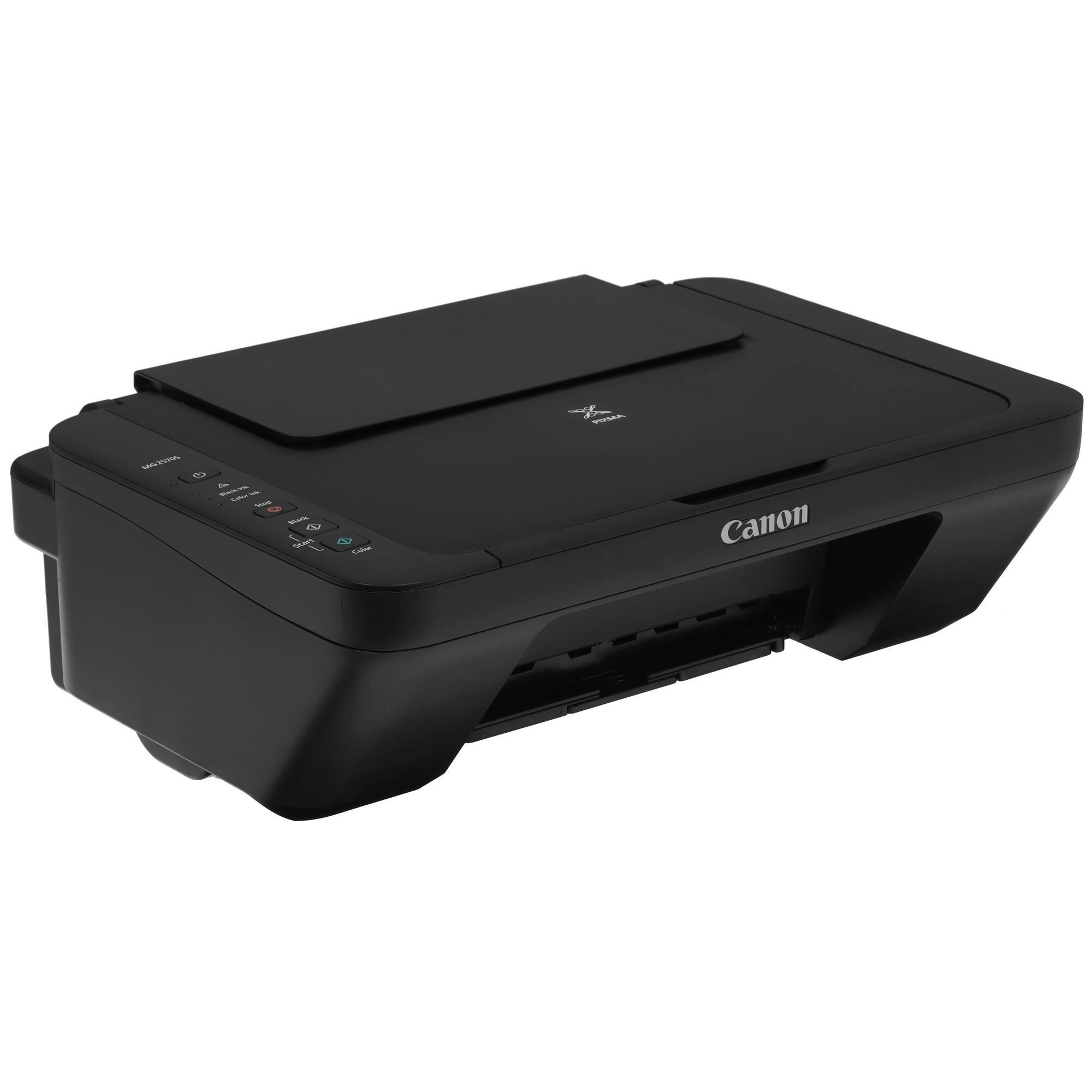 Canon Pixma MG2570S (0727C018/0727C012) {A4,струйный, черный}