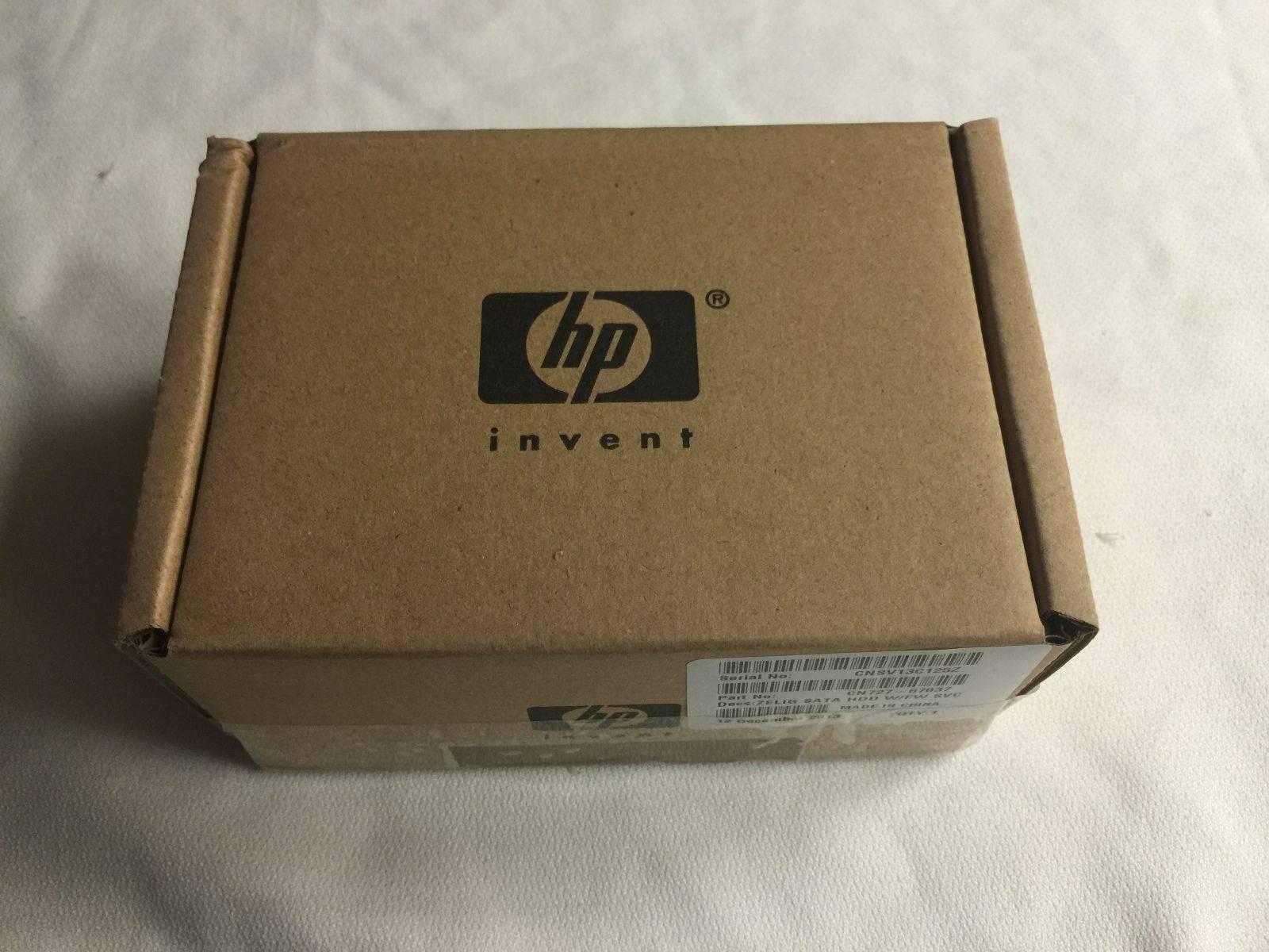 Жесткий диск MSG SATA w/ FW SV HP DJ T2300 (CN727-67045/CN727-67037/CN727-67033/CN727-67028/CN727-67017) OEM