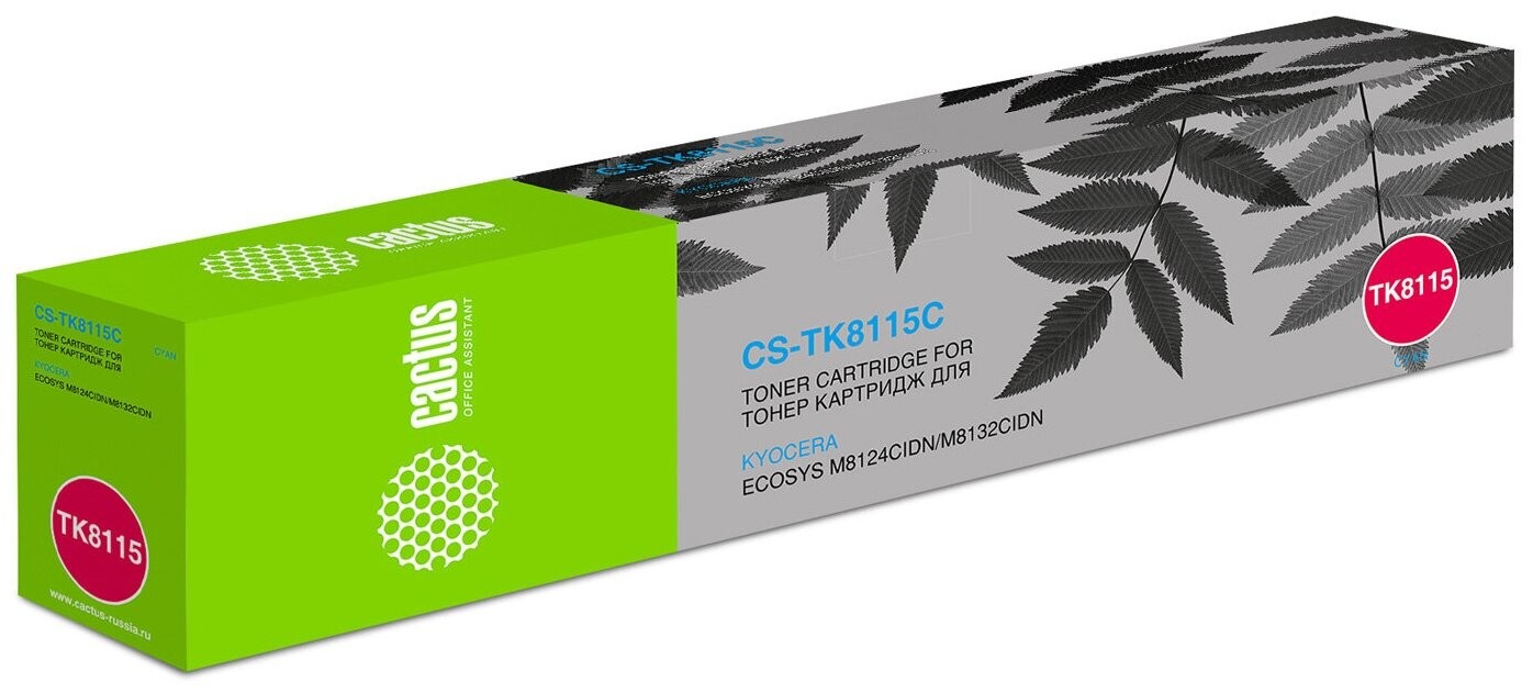 Картридж лазерный Cactus CS-TK8115C TK-8115C голубой (6000стр.) для Kyocera Mita Ecosys M8124cidn/M8130cidn