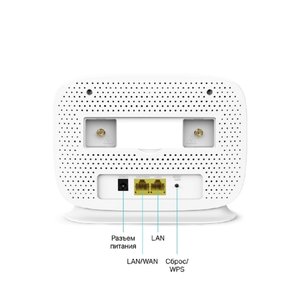 TP-Link TL-MR105 Роутер Wi-Fi N300 с поддержкой 4G LTE