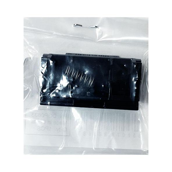 Тормозная площадка обходного лотка для HP P2035/P2055/M401/M425 (CET), DGP0633