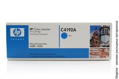 HP C4192A (Original)