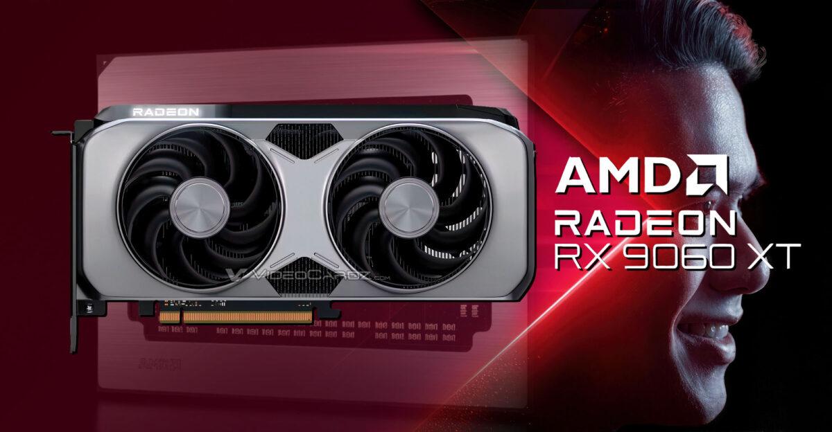 AMD Radeon RX 9060 XT: анонс характеристик, цены и даты выхода