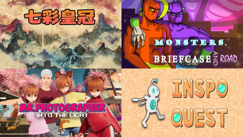 Steam раздает 4 бесплатные игры в начале недели