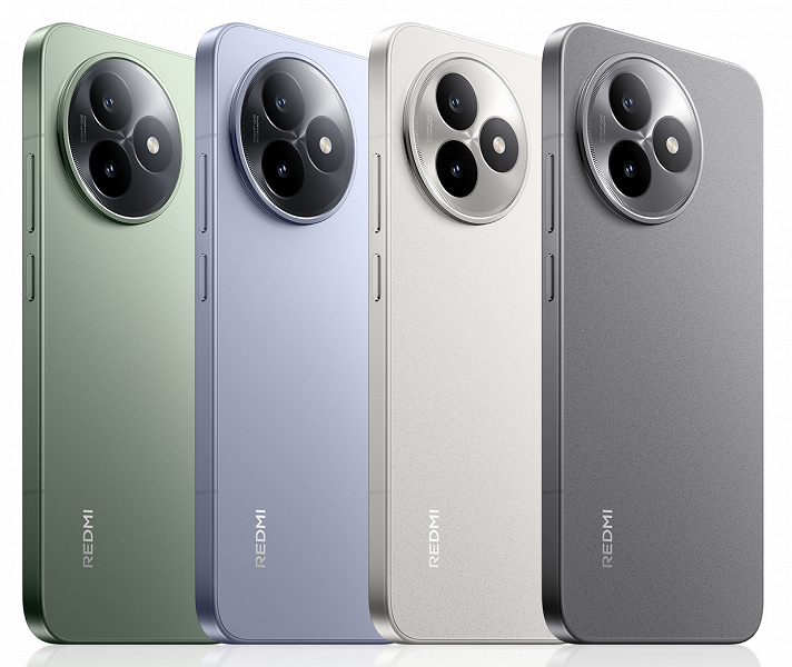 Redmi K80 Ultra