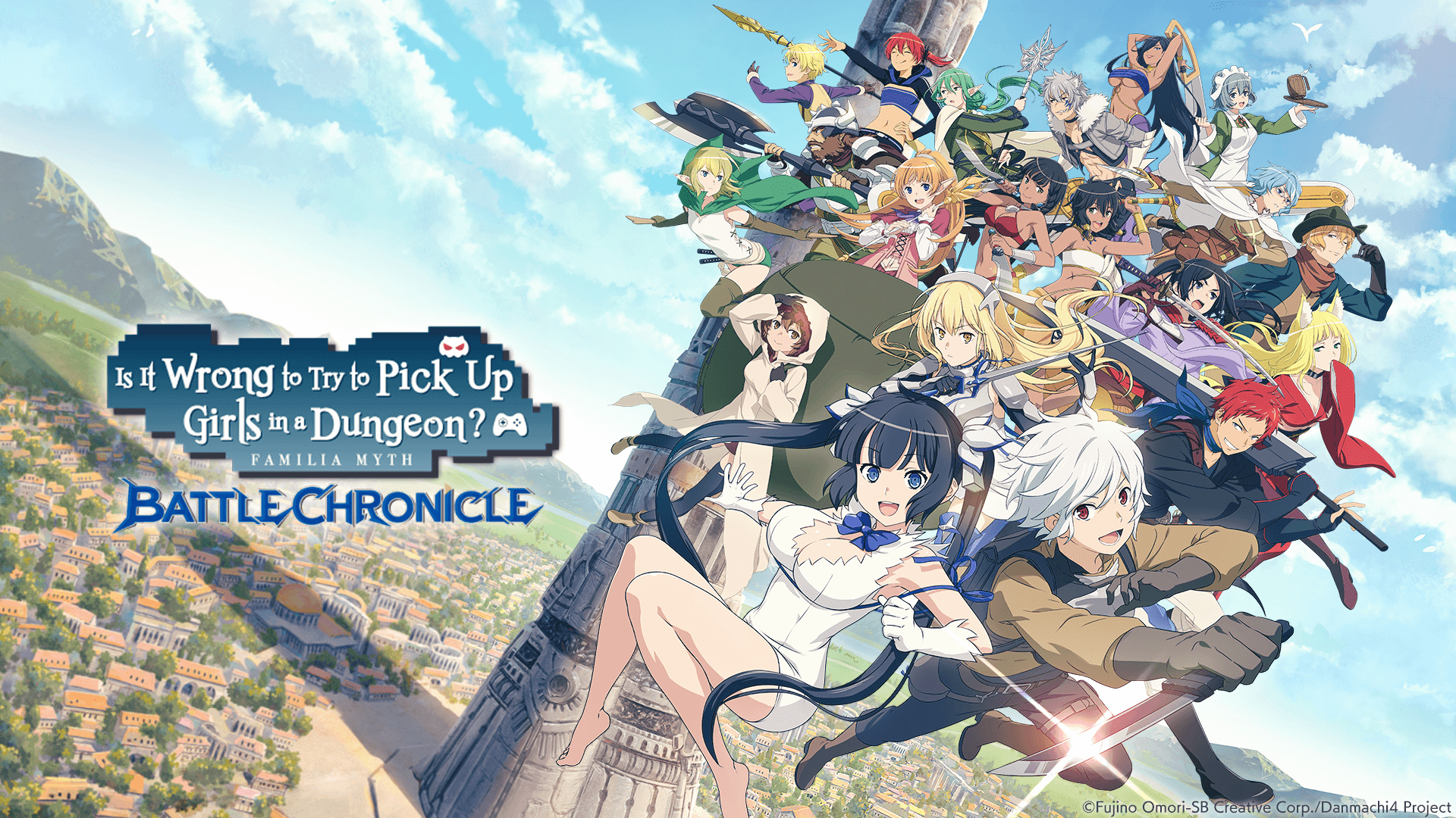 DanMachi Battle Chronicle