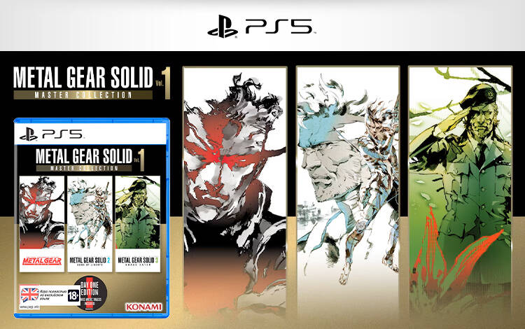 Metal Gear Solid: Master Collection Vol. 1