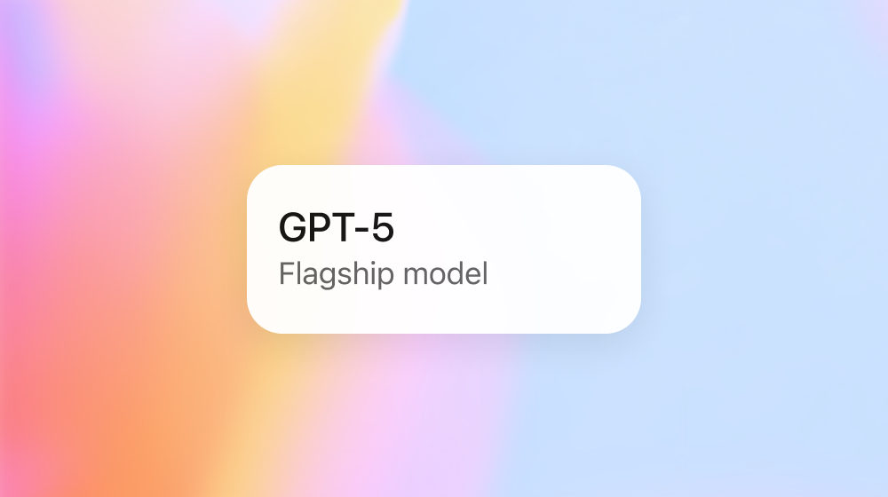 OpenAI представила GPT-5 — быстрее, точнее и бесплатно для всех