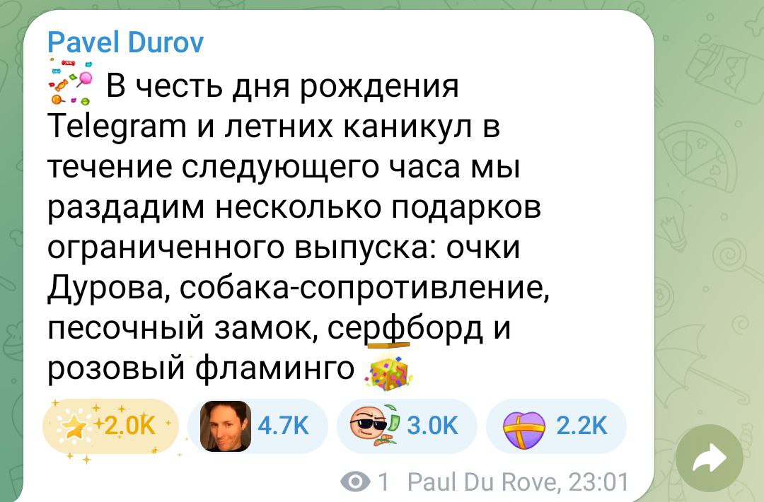 Telegram