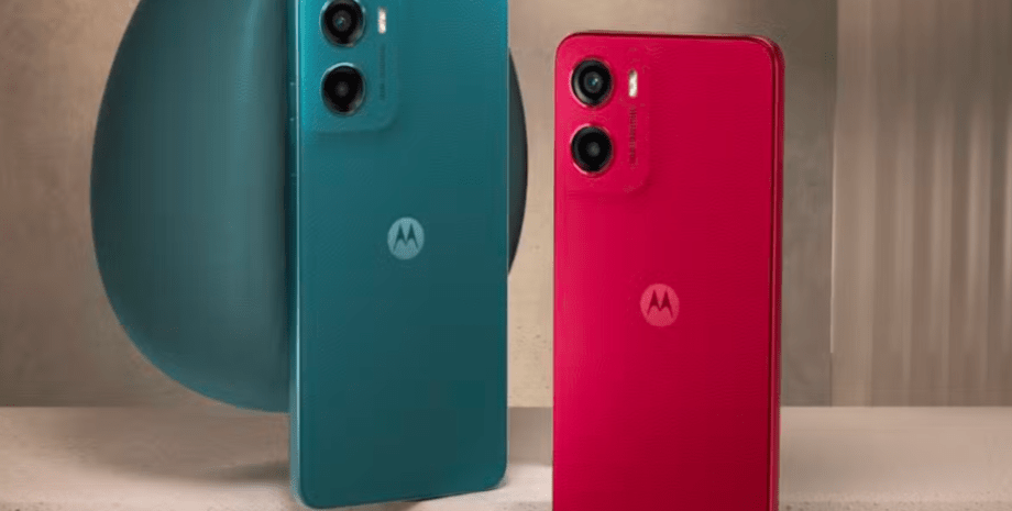 Motorola
