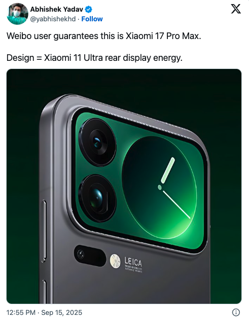 Xiaomi 17 Pro Max