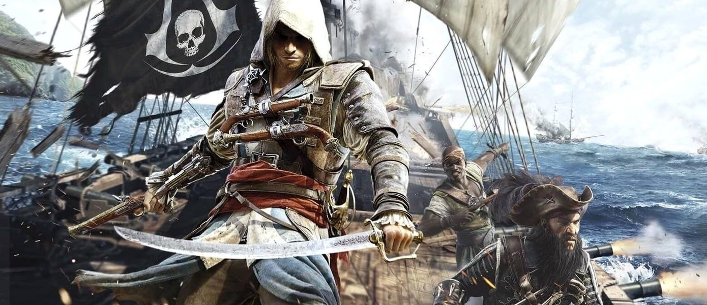 Assassin's Creed 4: Black Flag