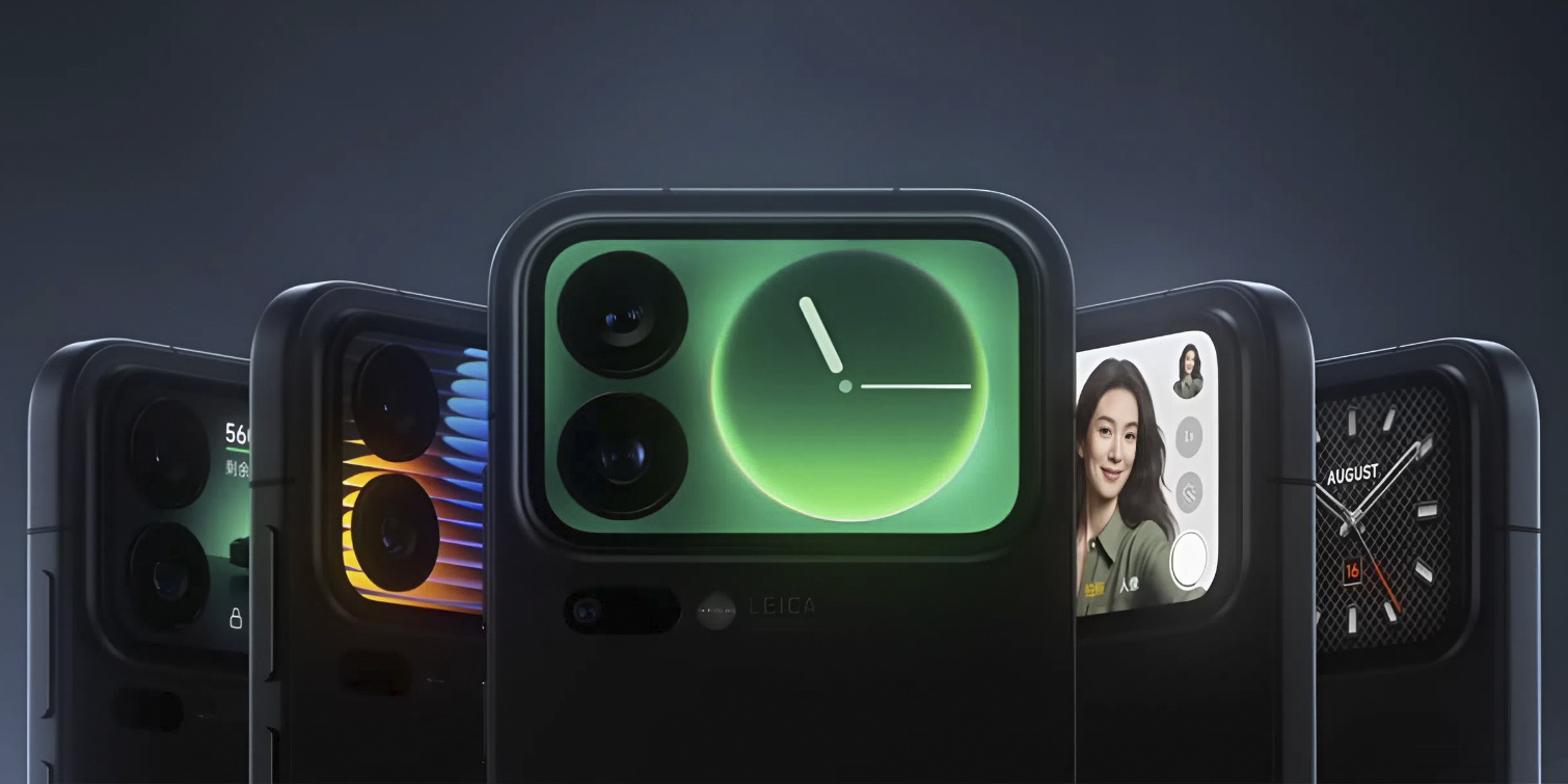 Xiaomi 17
