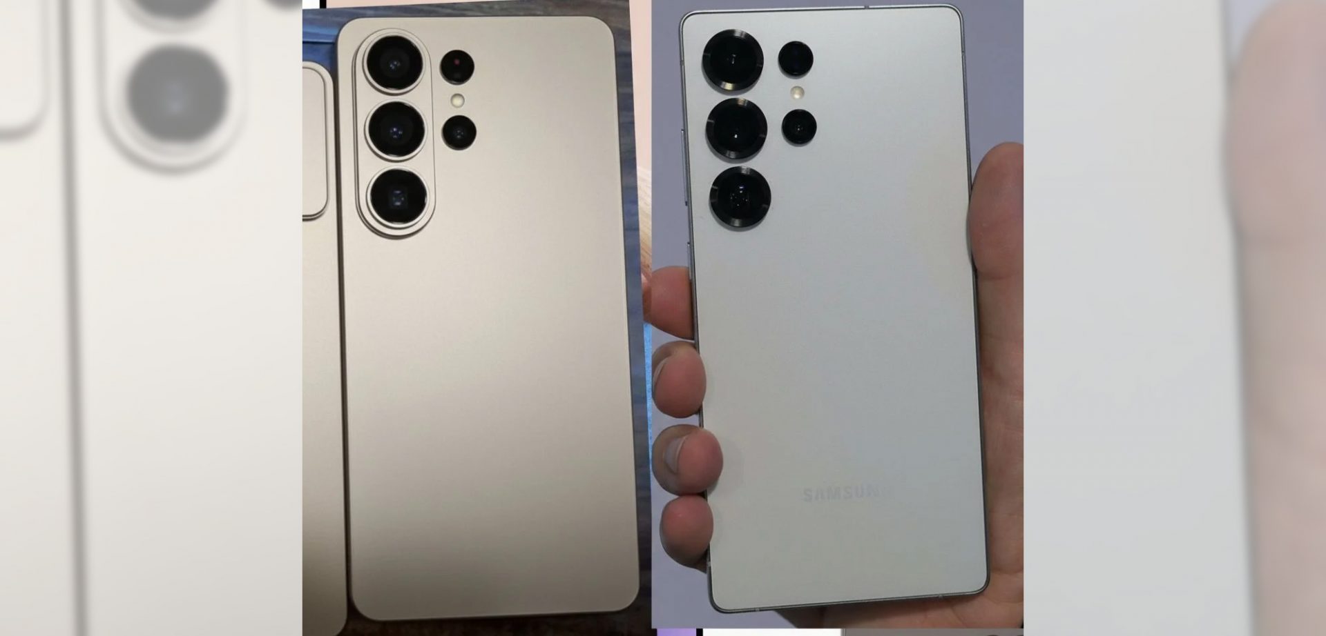 Samsung Galaxy S26 Ultra
