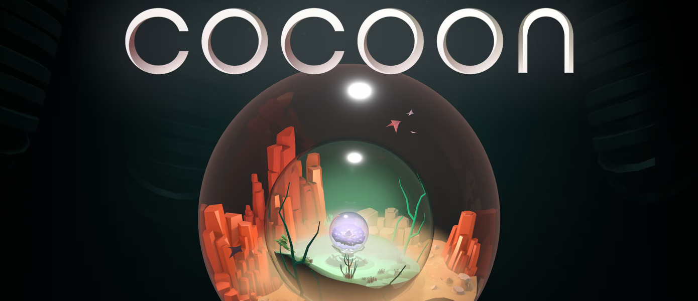 Cocoon
