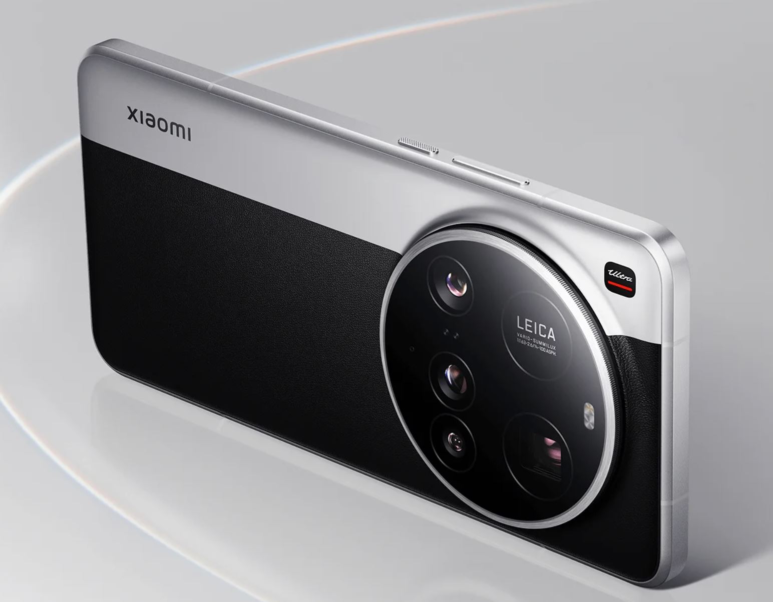Xiaomi 17 Ultra