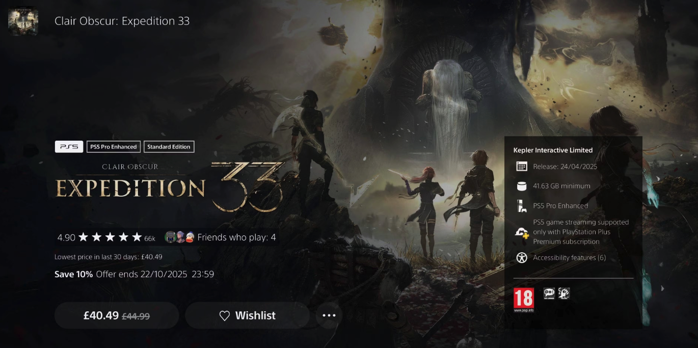 PlayStation Store