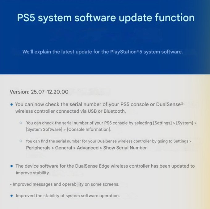 PlayStation 5 Update 25.07-12.20.00