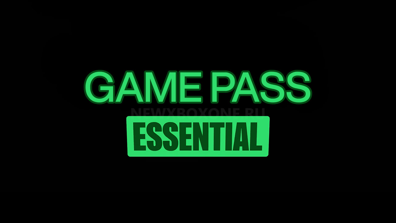 Xbox Game Pass Essential
