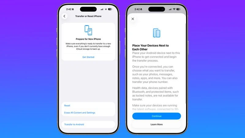 Передача данных на Android