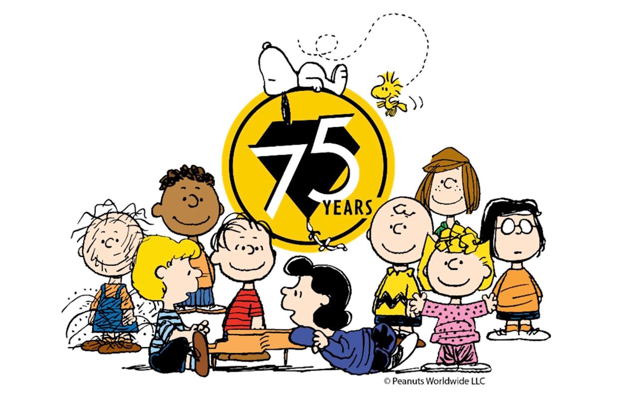 Sony peanuts