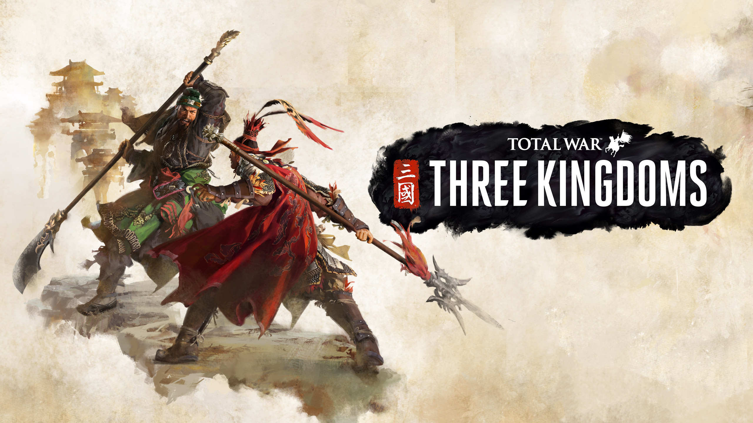 Total War: Three Kingdoms