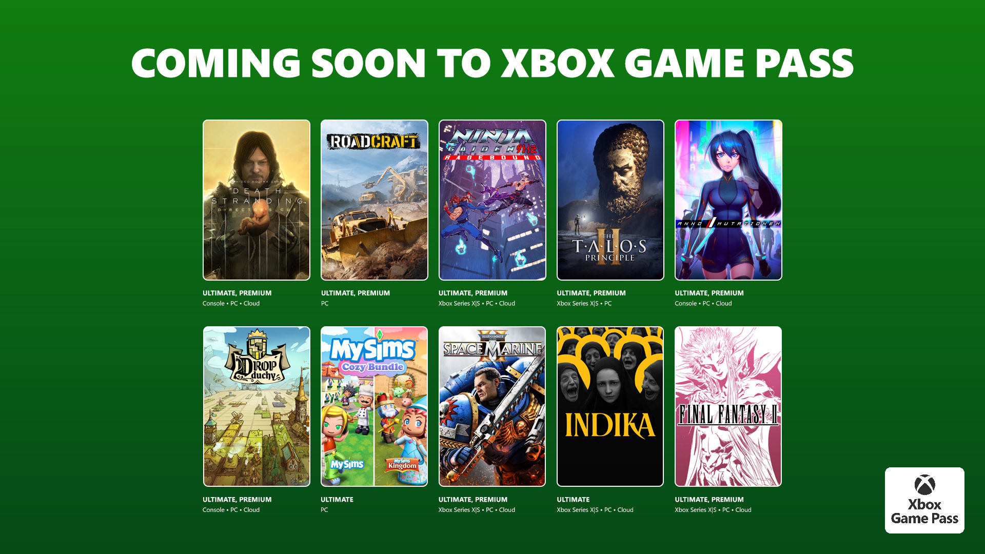 Xbox Game Pass Январь 2026