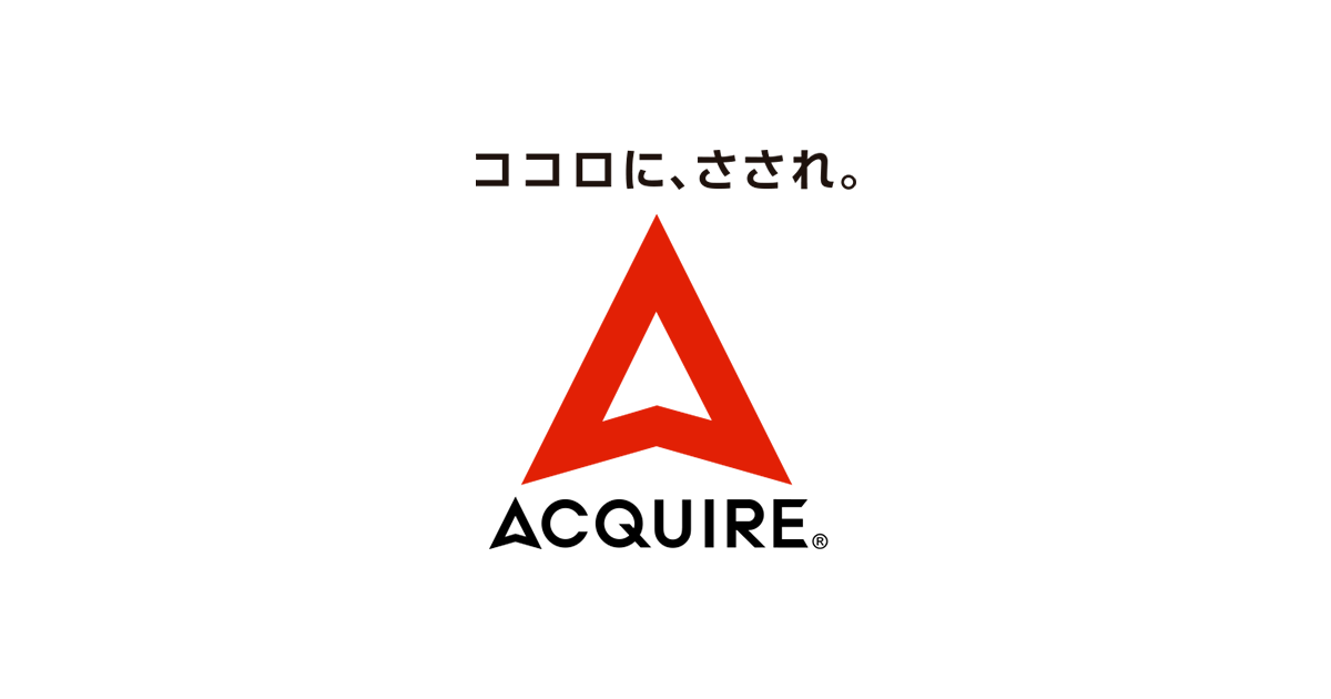 Acquire