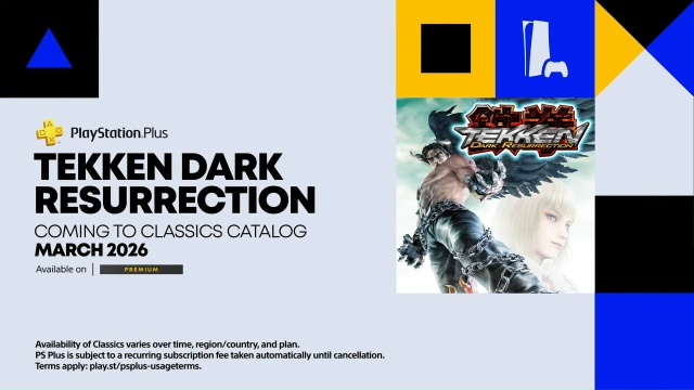 PS Plus Premium Март 2026