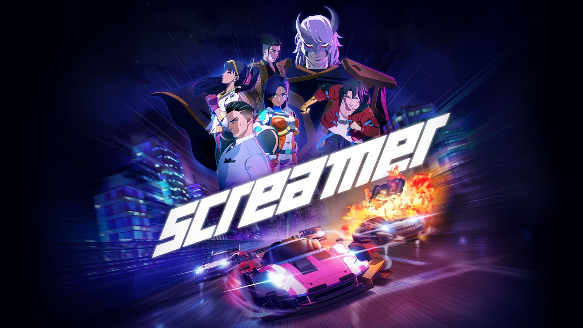 Screamerе