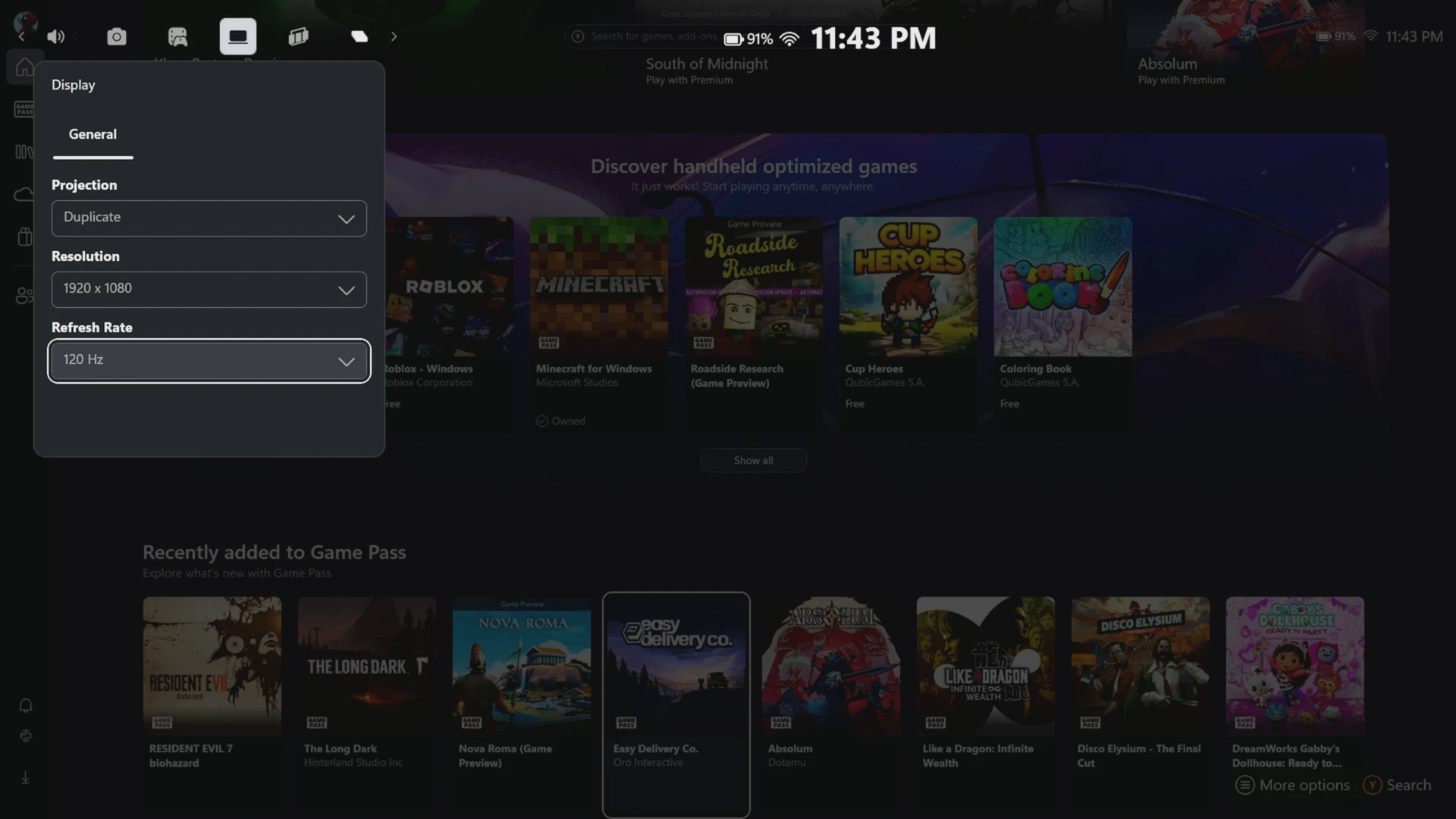 Обновление ROG Xbox Ally