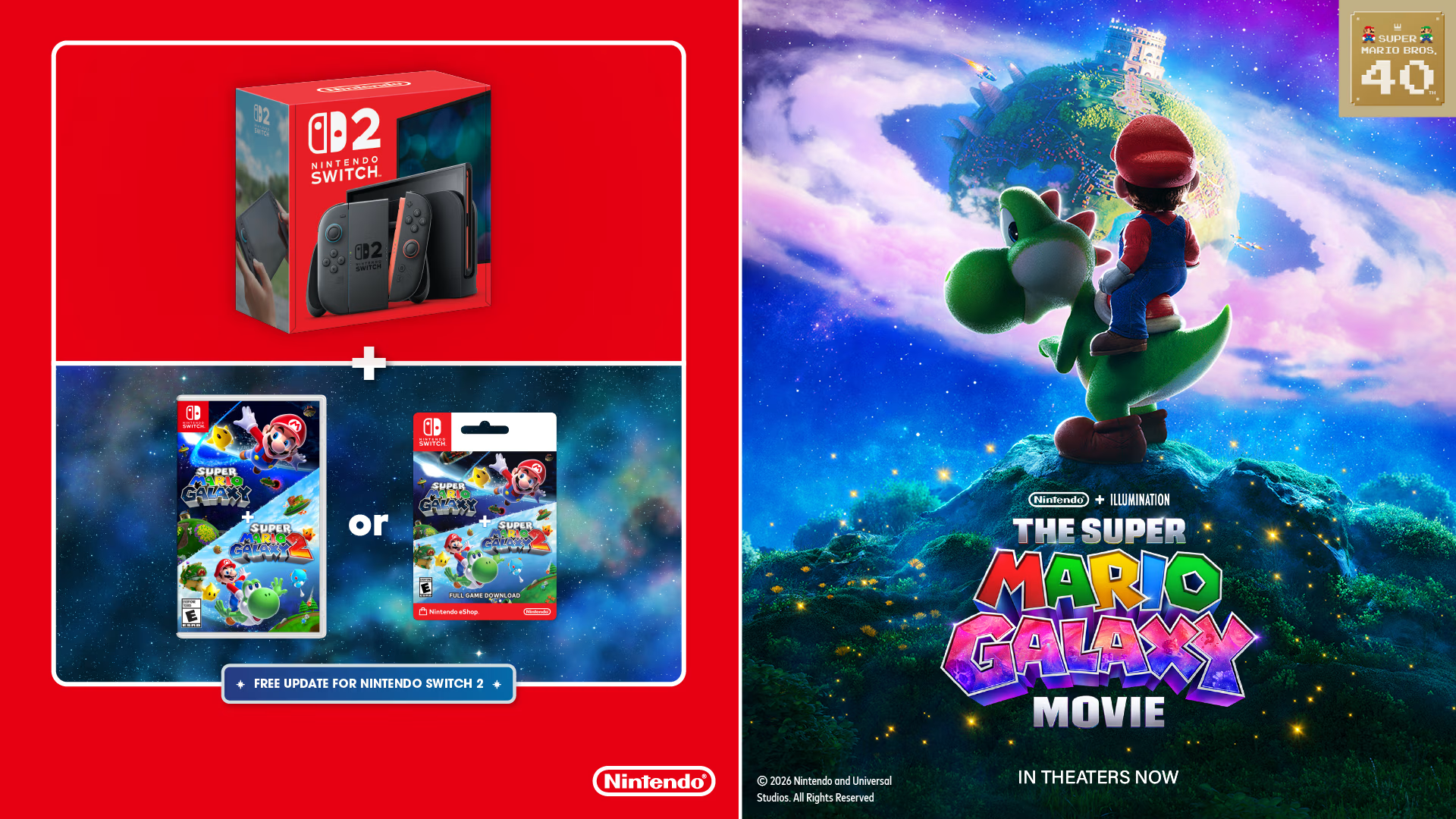 Nintendo Switch 2 Super Mario Galaxy Бандл